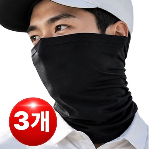 제이비 남자 넥워머 여름용 목토시 워머, 블랙, 3개