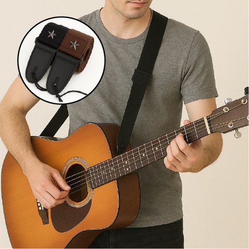 제퍼젠 베이스 일렉기타 통기타 어깨끈 스트랩 이미지 2