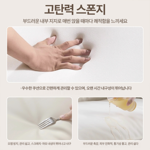 좁은 현관, 80CM 철제 신발 수납 의자로 공간 마법을 부리세요!