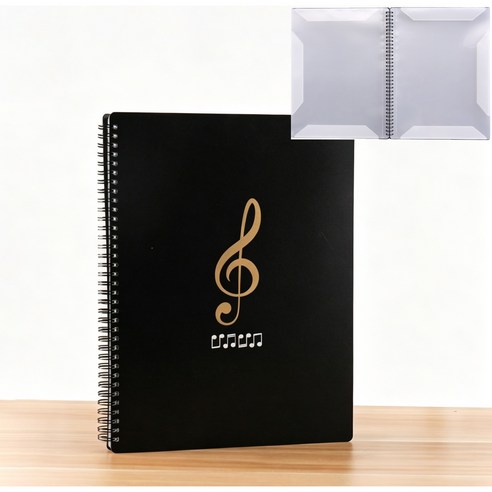 문구담 수정가능 A4 악보파일, 1개, 20장 40P