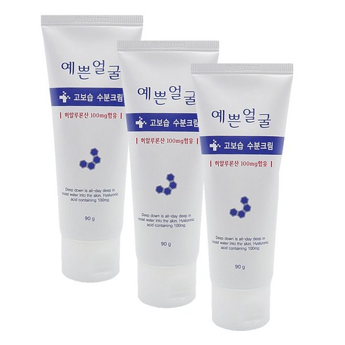웰빙헬스팜 예쁜얼굴 고보습 수분크림, 90ml, 3개