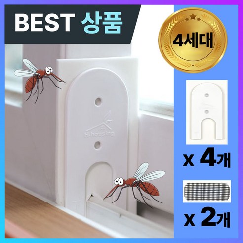 다라온 창문 틈새막이 풍지판 벌레차단 창틀 바람 외풍방지 방음 방진 효과 창문용 상하 문풍지, 4개