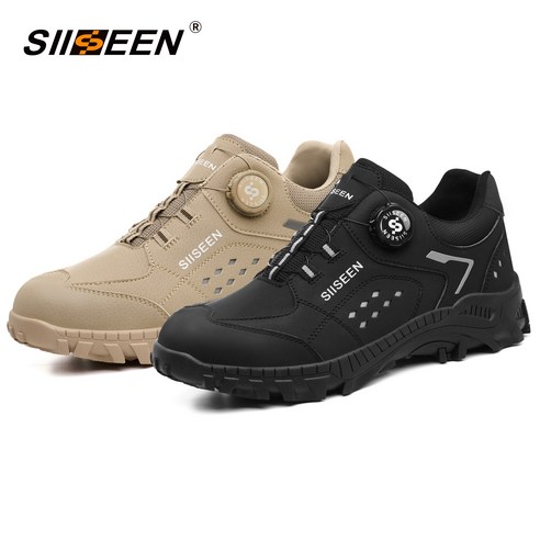 SIISEEN 남성 다목적 안전화 미끄럼 방지 내마모성 편한 작업화S-491