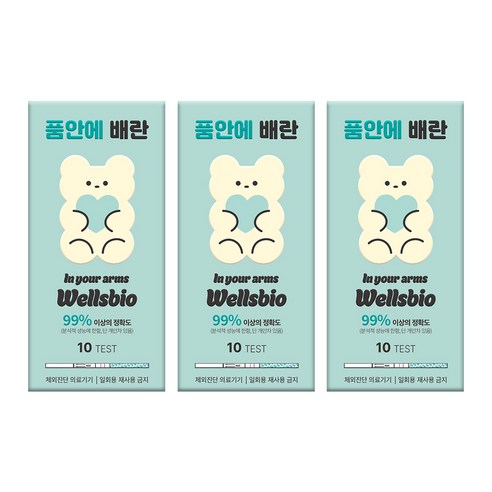 품안에 배란 테스트기 플러스 얼리 체크 배테기, 3개, 10개입