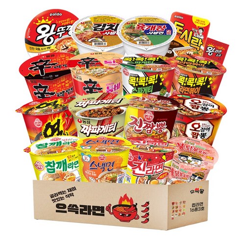 컵라면 큰사발 사발면 16종 3호, 1박스