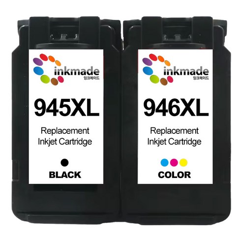 잉크메이드 PG-945XL CL-946XL 대용량 캐논 호환 잉크 세트 개봉기 | 실사용 후기 - 상품 이미지 1