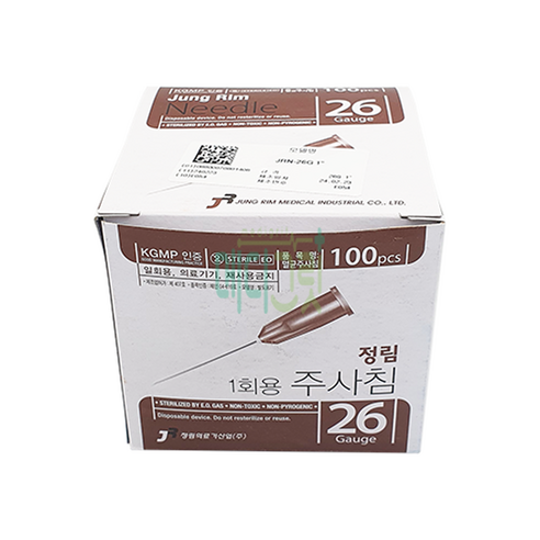 정림 일회용주사침 26G 25mm 100개입 / 니들 멸균주사침 일회용 주사침 - 기타의료기기 | 쿠팡