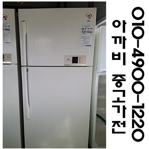 LG전자 일반형냉장고500리터 메탈, 중고냉장고