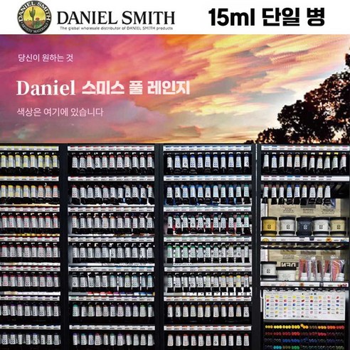 붓질 한 번으로 달라지는 그림의 퀄리티