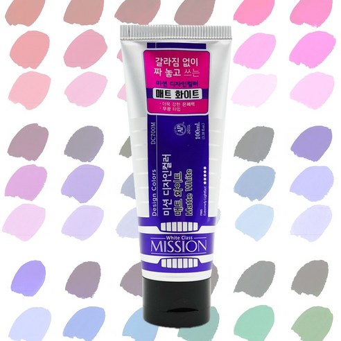 미젤로 미션 화이트 디자인칼라 매트화이트, 매트화이트 100ml