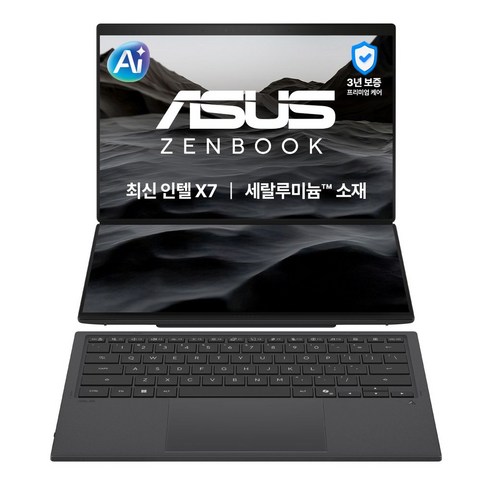 에이수스 2026 젠북 듀오 14 코어UltraX7 울트라 프로세서 시리즈3, 모허그레이, UX8407AA-SN430W, 1TB, 32GB, WIN11 Home
