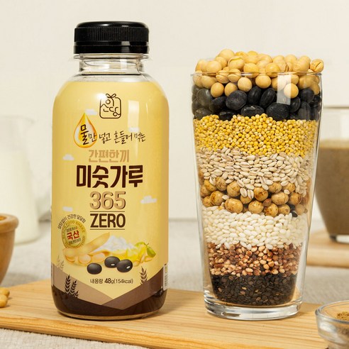이소당 간편한끼 미숫가루 제로 당류 아침식사대용 국내산 병미숫가루 48g... 솔직 후기 | 실사용자 리뷰 분석 - 상품 이미지 4
