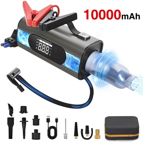 아웃프리 다기능 휴대용 자동차 타이어 공기주입기 10000mAh 대용량 점프스타터 차량용 무선 에어펌프, 다크 그레이, 1세트