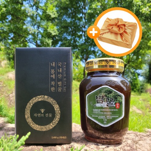 계룡산 100% 자연산 자연 밤꿀 햇꿀 2.4kg 1병 이미지 2