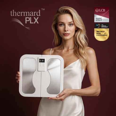 써마드 PLX 발 마사지기 Thermard PLX 이미지 2
