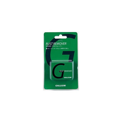 갈륨(GALLIUM)GALLIUM (갈륨) 라스트 리무버 TU0134 [FROM JAPAN] 이미지 4