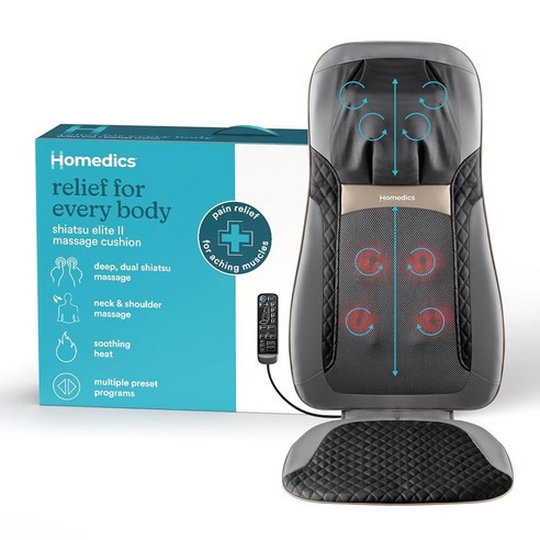 HoMedics 호메딕스 온열 시아츠 엘리트 II 허리 마사지 쿠션 (3가지 스타일 컨트롤러 및 의자 스트랩 포함), Grey, 1 Count (Pack of 1)