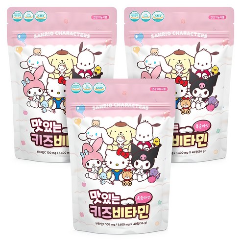 유아와 어린이를 위한 맛있는 복합영양제