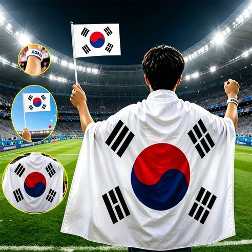 월드컵 태극기 망토 대형+응원용손국기+팔찌 3종세트 추구대회 응원용품, 3개, 화이트