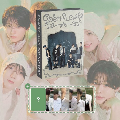 [사은품] 엔시티 위시 정규 1집 앨범 Ode to Love 오드투러브 패키지, Package Anteros + 사은품