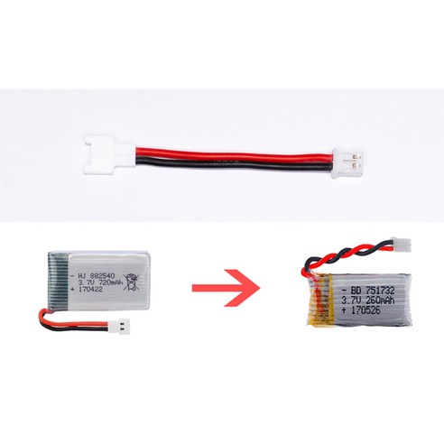 케이블 3.7V 드론 배터리 PH2.0 MOLEX to 1.85 젠더 아답터 변환 커넥터, 1개, (H36)3젠더(MOL-1.85)