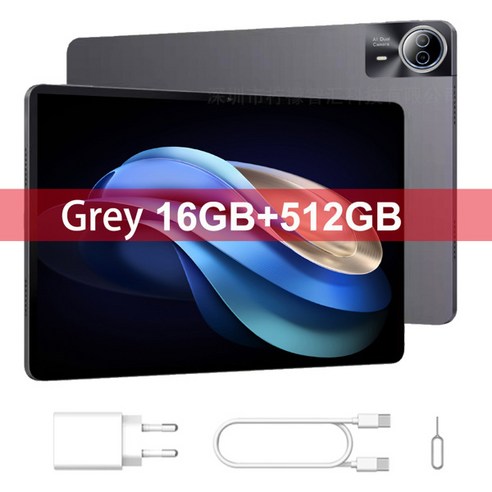 Mpad 15 울트라 대화면 14인치 안드로이드 15 태블릿 PC 16512GB 통화 가능 태블릿 5G WiFi GPS 패드 맥스패드 노트북 구글 플레이, [07] Grey  16gb  512GB