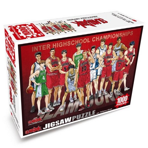 슬램덩크 인터하이스쿨 챔피언십 농구 1000조각 직소 퍼즐 73.5x51cm, 1개, 컬러, 1000피스