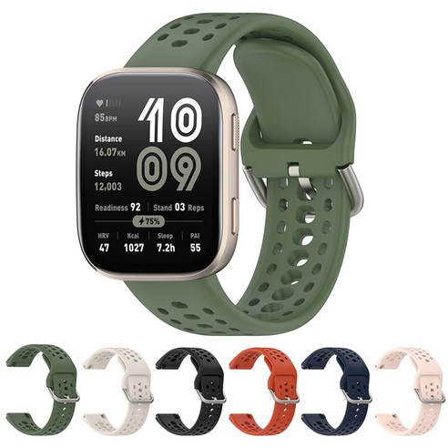 어메이즈핏 빕6 실리콘 스트랩 밴드 시계줄 Amazfit Bip6, 카키