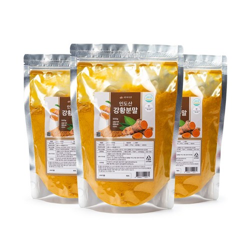 백세식품 강황가루 인도산 HACCP 인증제품 500g, 2개 맛있게 먹은 솔직 후기 - 상품 이미지 3