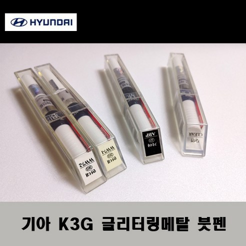 투명붓펜 투명스프레이 프라이머 브랜딩클리너 컴파운드 퍼티 신나 시너 세차타월 종이사포 커버링테이프 마감용 콤파운드 빠데 타올 빼빠 크리너 프라이마 차량용 도색 자동차 카 페인트, 10.종이사포 600방, 1개