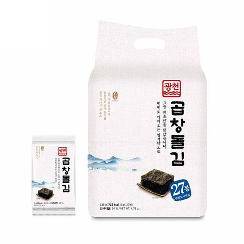 광천 곱창 돌김 도시락김 X 27봉 아이도 잘 먹는 저염조미 깔끔 담백 프리미엄 곱창김 5g 27봉, 27개