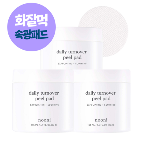 누니 AHA 데일리 모공 클리어 진정 저자극 필링 패드 145ml, 80매입, 3개