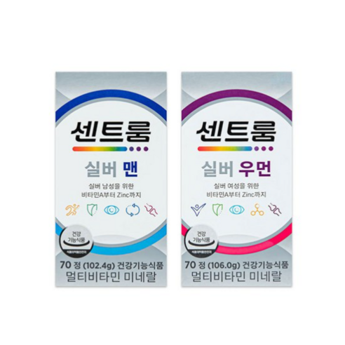 센트룸 실버 남녀 종합비타민 2종 (실버 포맨 70정 + 포우먼 70정)... 맛있게 먹은 솔직 후기 썸네일