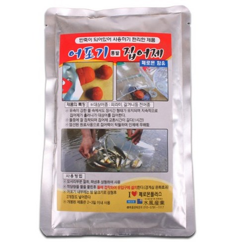 어포기 집어제 통발 미끼 떡밥 밑밥, 1개