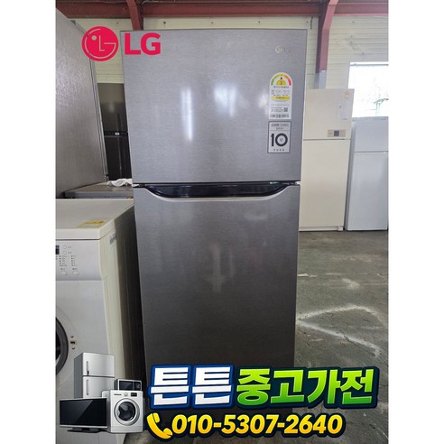 LG 일반냉장고 B180DSM (다크샤인) 정우