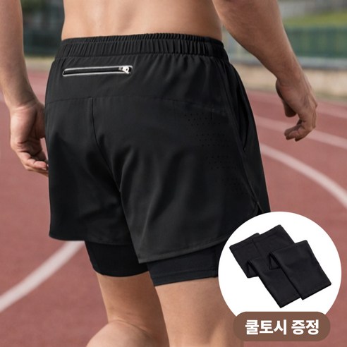 온별담 마라톤 러닝 운동 헬스 반바지 남자 런닝 팬츠