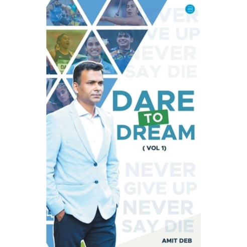 (영문도서)Dare to Dream Paperback, Bluerose Publishers Pvt. Ltd., English, 9789393809865