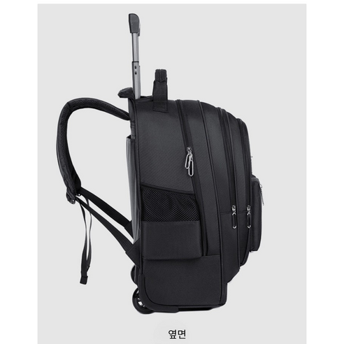 무거운 짐은 이제 안녕 코드클라우드 바퀴달린 백팩으로 가볍게 떠나세요