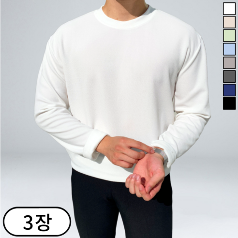 [1+2] 3장 묶음 남녀공용 겨울 오버핏 라운드 무지 기모 긴팔티 빅사이즈 95-110 8컬러 (1592-3) - 티셔츠 | 쿠팡