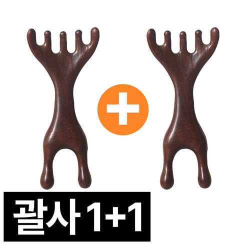 디심플 나무 두피괄사 두피 마사지기, 2개, 우드