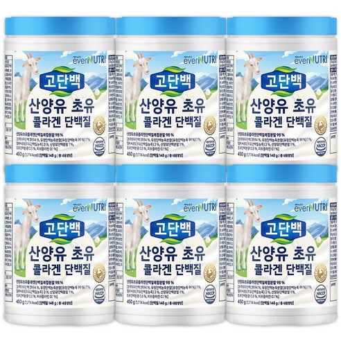 에버뉴트리 고단백 산양유 초유 콜라겐 단백질 450g, 6개 운동러 솔직 후기 | 실사용 리뷰 썸네일