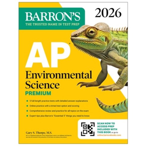 (영문도서) AP Environmental Science Premium 2026: Prep Book with 5 Practice Tests + Compr... Paperback, Barrons Educational Services, English, 9781506296746