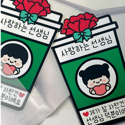 디아나로웰 카네이션 기프트카드 토퍼 선생님 선물 감사 스승의날, 1개, 여아