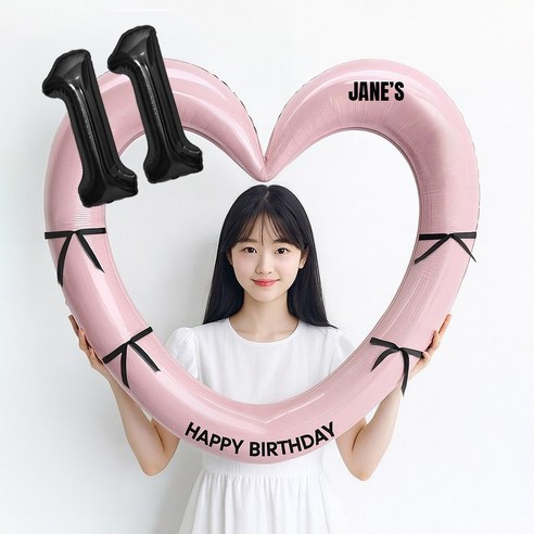 해피제이니 블랙 숫자 하트프레임 풍선 생일파티용품세트(프리레터링 시트지 포함) 포토존, 1세트, 11 핑크하트