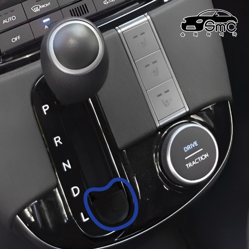 캐스퍼 L단 방지 커버 [26년 더뉴캐스퍼 호환] - 플러그 리미터 마개... 실사용 후기 | 효과 있을까? 썸네일