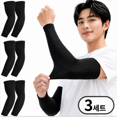 토리움 통기성 좋은 자외선차단 클린쿨토시, 블랙, 3세트