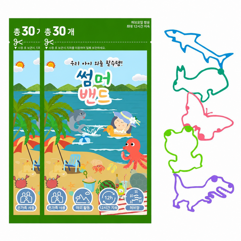 헬릭스케어 여름밴드 썸머팔찌, 혼합, 1세트