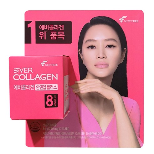 [미리내상점] 에버콜라겐 인앤업 플러스 750mg, 112정, 1개