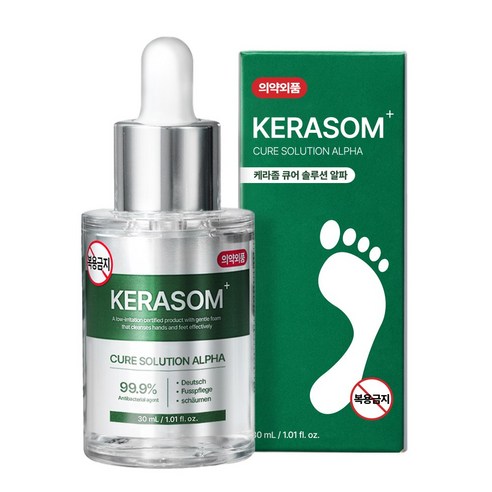 케라좀 큐어 솔루션 의약외품 30ml, 1개