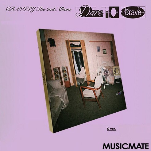 크래비티 (Cravity) / 정규 2집 Dare to Crave (O/미개봉)